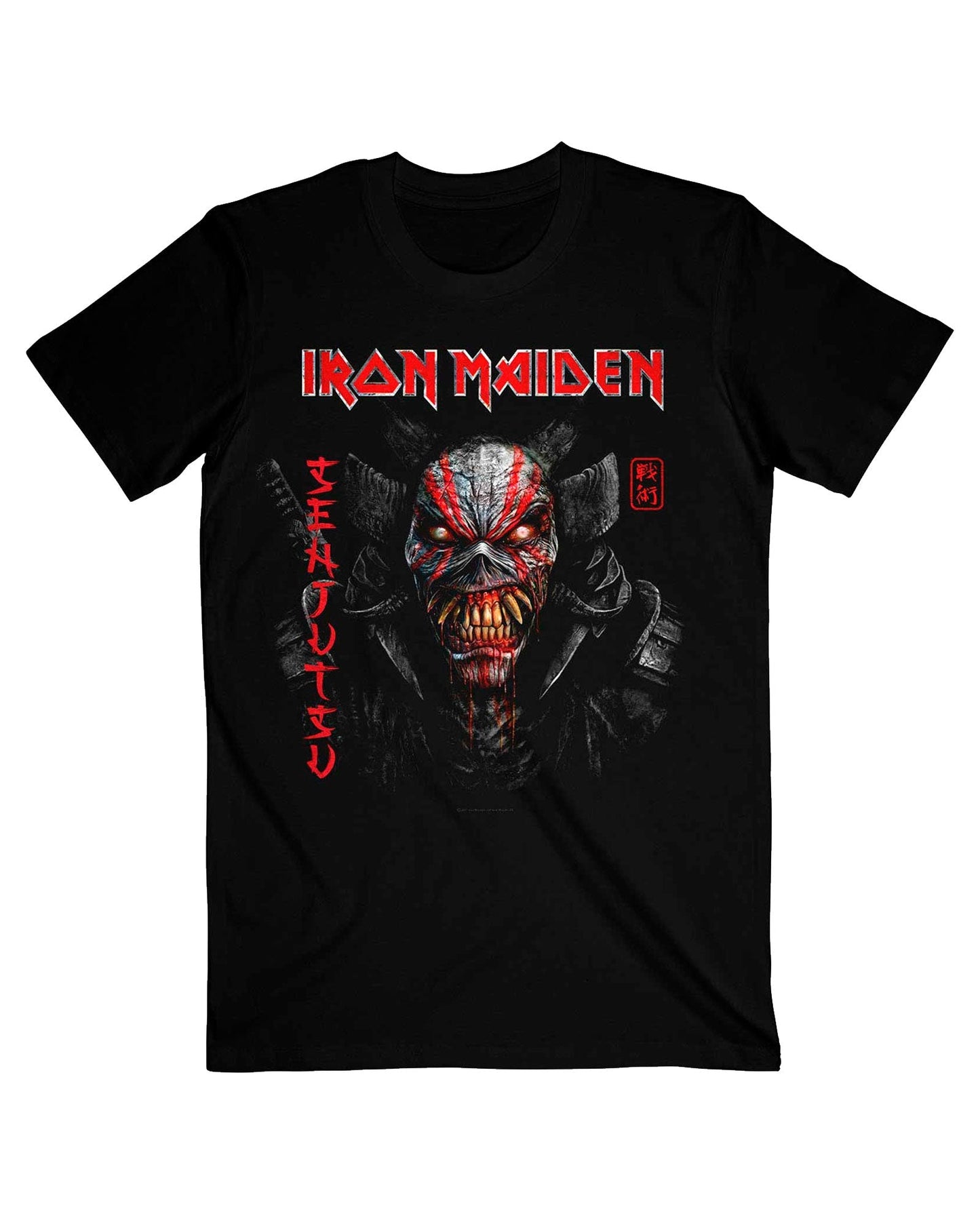 Iron Maiden - Camiseta "Senjutsu Black Cover Vertical Logo" Unisex