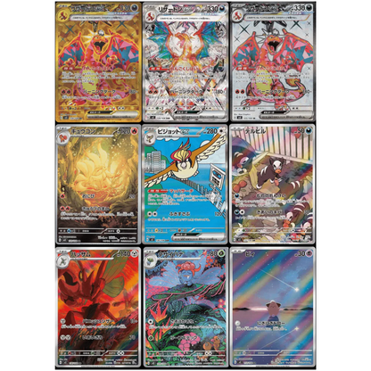 Caja Ruler of the Black Flame - Coreano - Sin Plástico