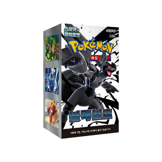 Caja Black Bolt - Coreano