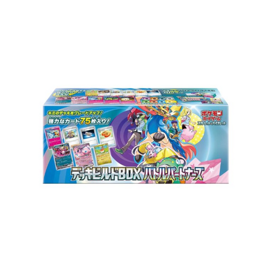 Battle Partners Deck Build Box - Coreano