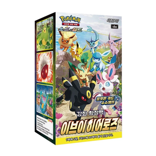 Caja Eevee Heroes  - Coreano