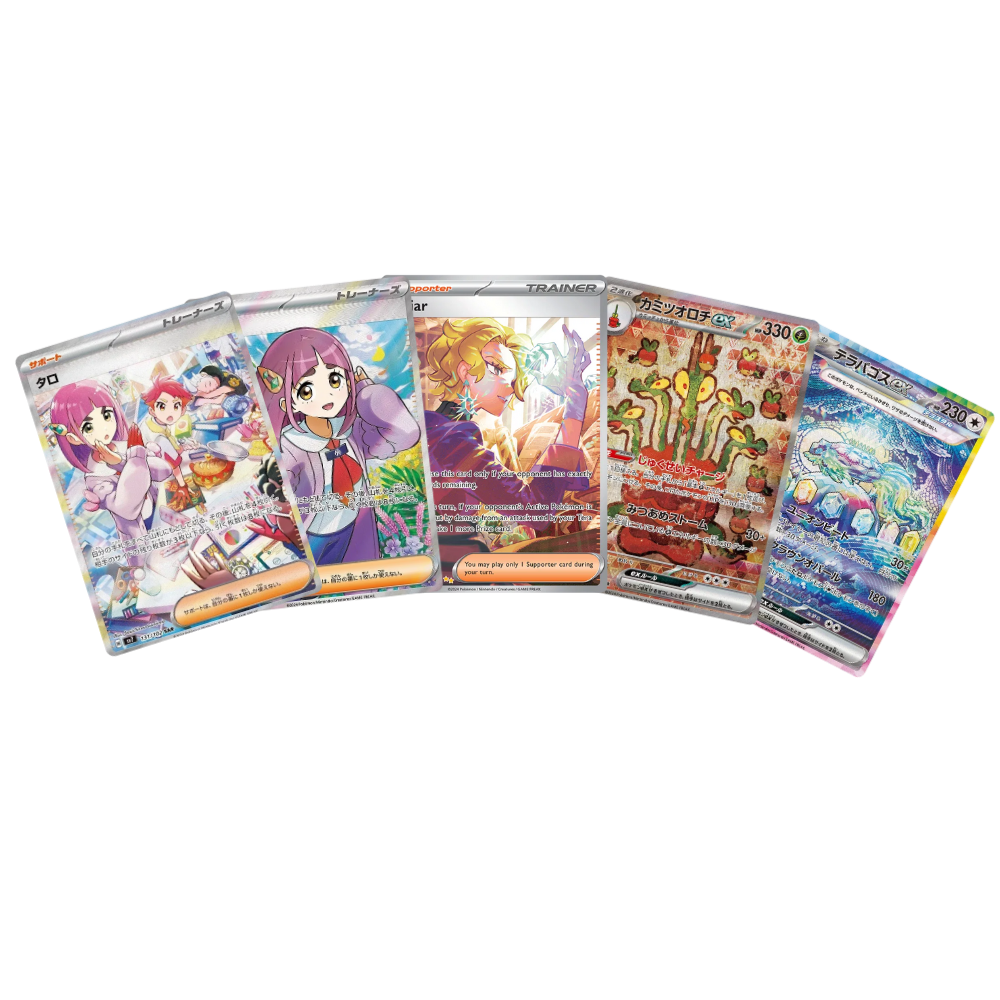 Caja Stellar Miracle - Coreano